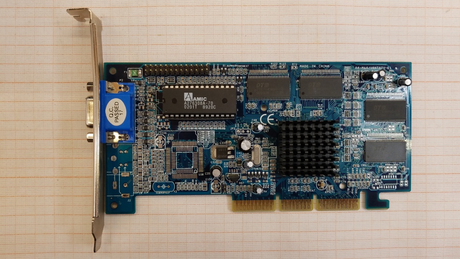 151-008-001 Системный блок GIGABYTE i865 #11