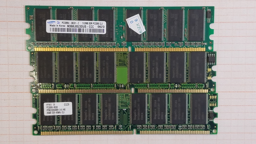 151-008-001 Системный блок GIGABYTE i865 #13