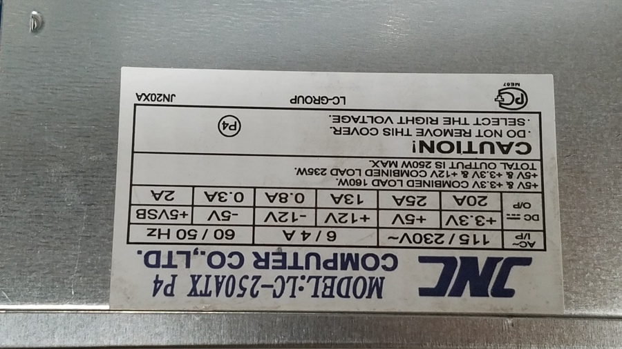 151-008-001 Системный блок GIGABYTE i865 #16