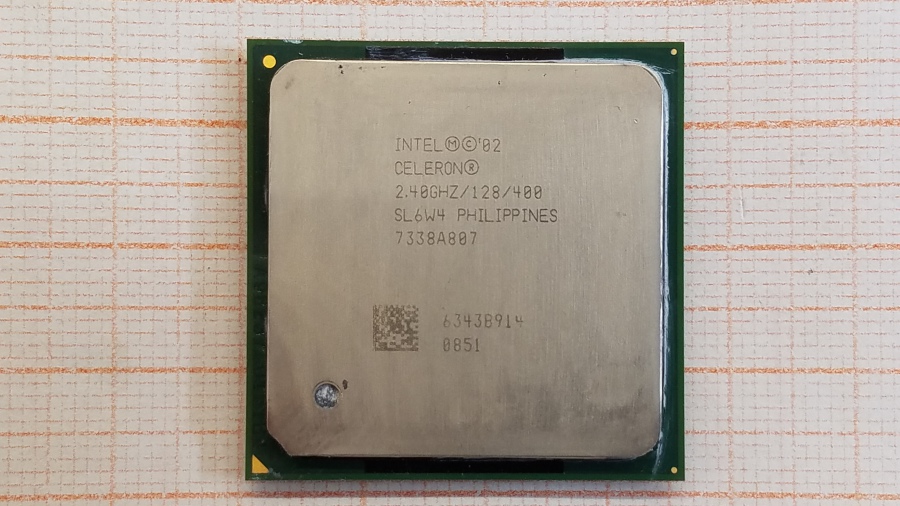 151-008-001 Системный блок GIGABYTE i865 #17