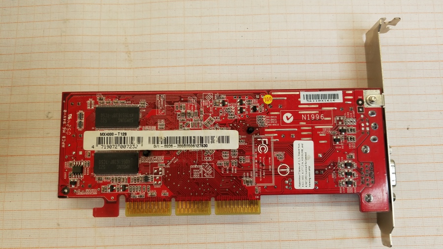 144-022-001 Системный блок ASUS i865PE #17