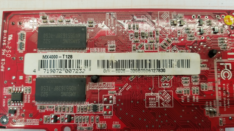 144-022-001 Системный блок ASUS i865PE #18