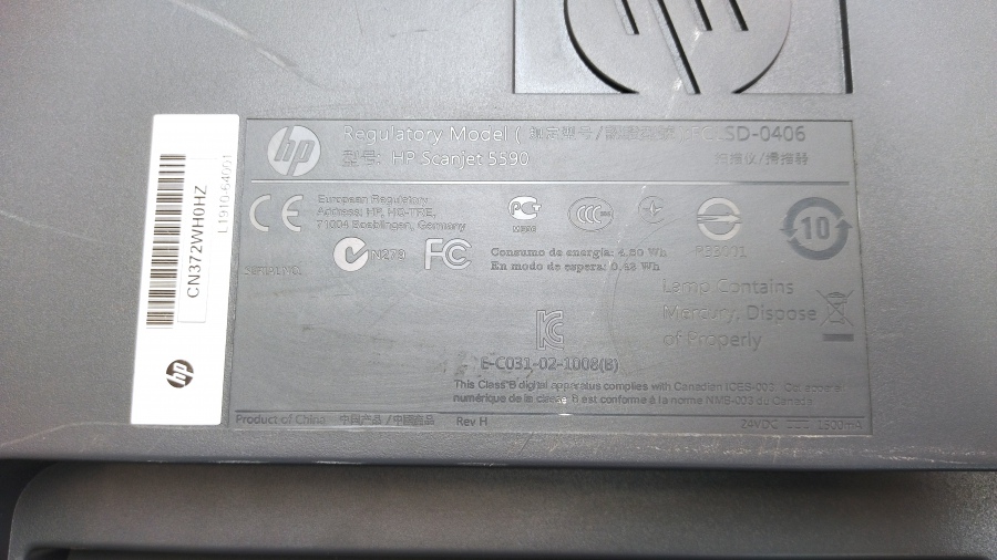 155-012-002 Сканер планшетный HP ScanJet 5590 #13