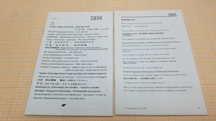 164-005-001 Сетевая карта IBM NetXtreme 1000T #6
