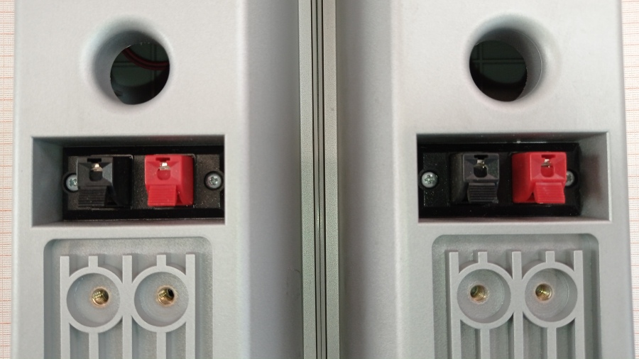 016-021-001 Звуковая колонка VESTEL VR 4205-PDP #4