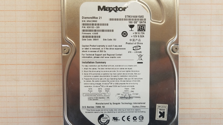 165-291-002 HDD 3.5" SATA MAXTOR DiamondMax 21 STM3160815AS #2