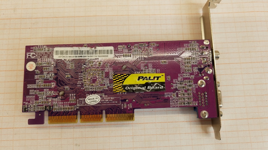 165-528-001 VGA NVIDIA GeForce4 MX440 #3