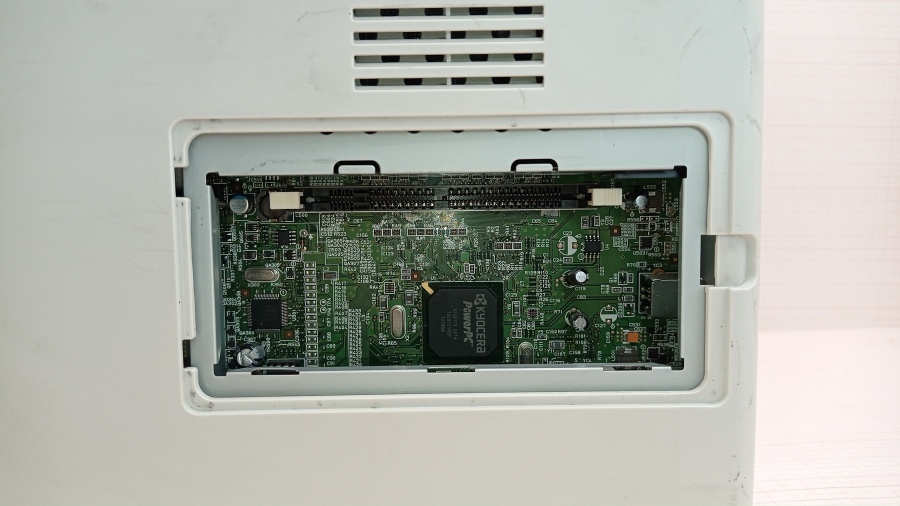 137-005-001 Принтер KYOCERA ECOSYS P2135d #25