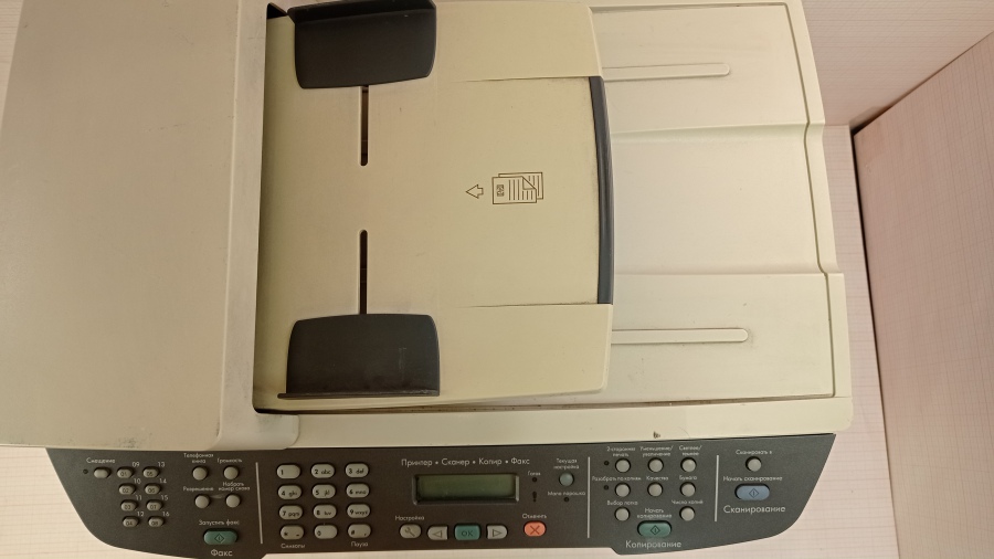 173-051-002 МФУ HP LaserJet M2727nf #6