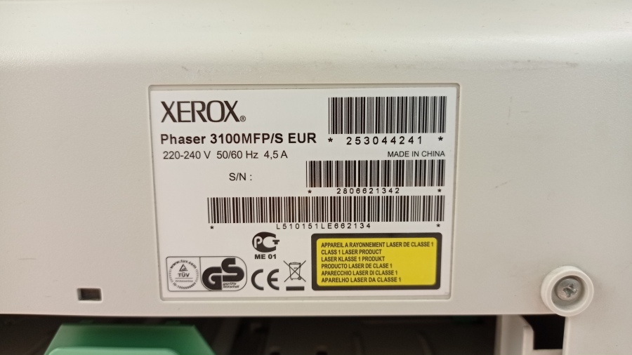 143-017-001 МФУ XEROX Phaser 3100MFP/S #17
