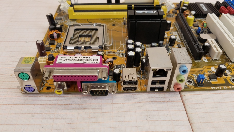 165-546-001 MB LGA 775 ASUS P5PL2-EAYGZ #2