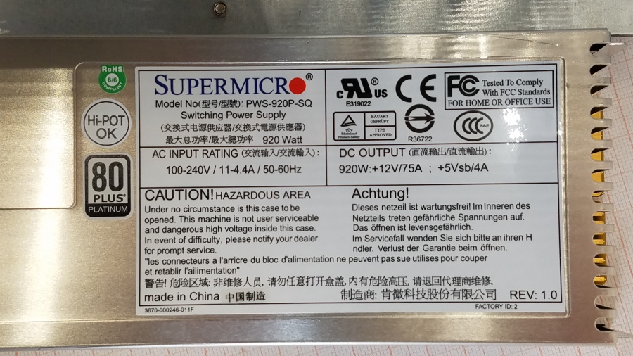 195-106-001 Серверный корпус SuperMicro SC846BA-R920B #7