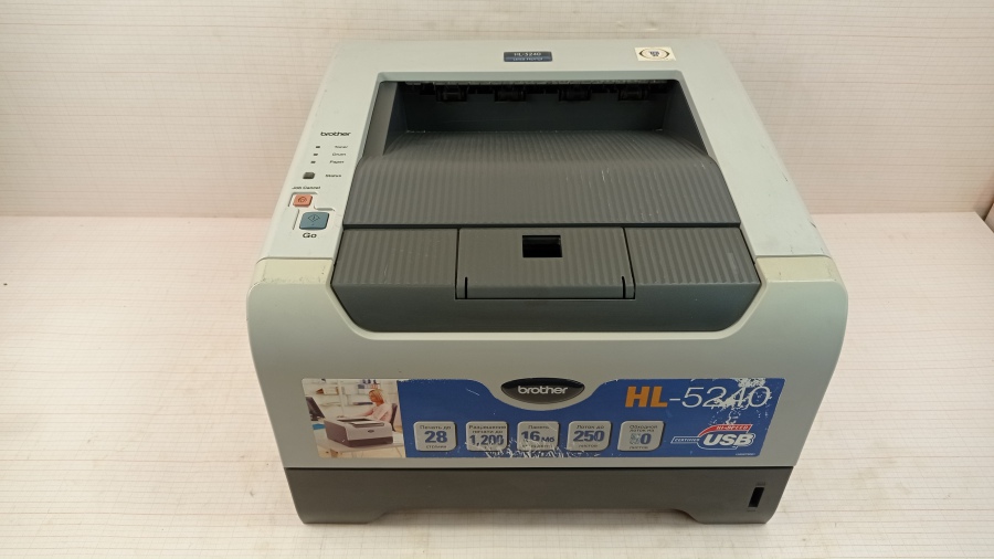 165-063-001 Принтер BROTHER HL-5240 #2