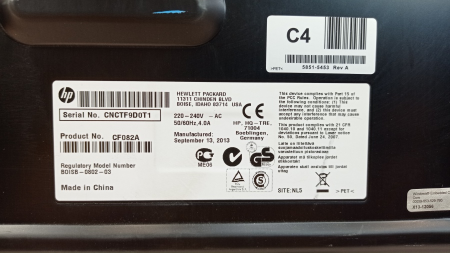 173-036-001 Принтер HP LaserJet 500 color M551 #7