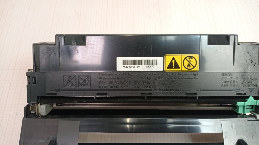 137-004-001 Принтер KYOCERA ECOSYS P2135dn #17