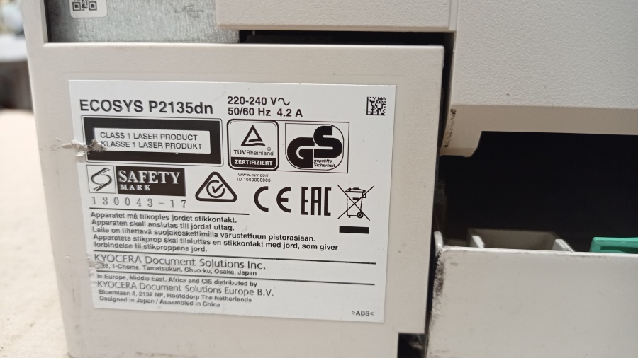 137-004-001 Принтер KYOCERA ECOSYS P2135dn #24