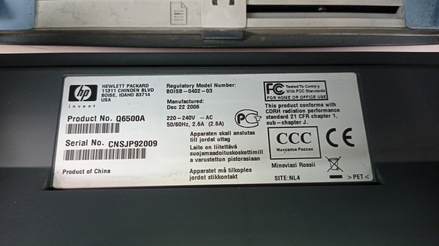 173-076-003 МФУ HP LaserJet 3390 #25