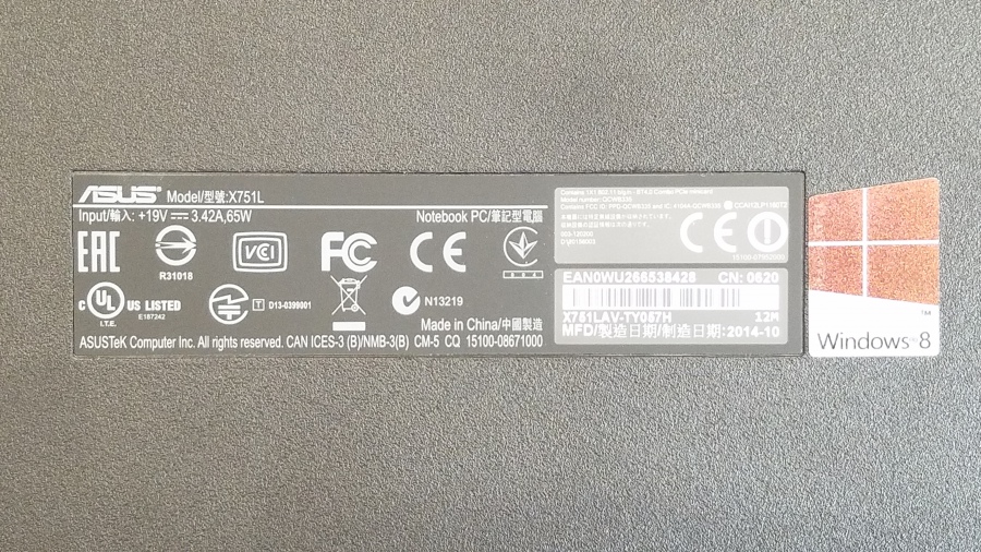 149-035-002 Ноутбук ASUS X751L #6