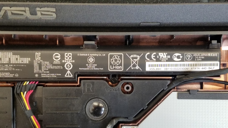 149-035-002 Ноутбук ASUS X751L #20