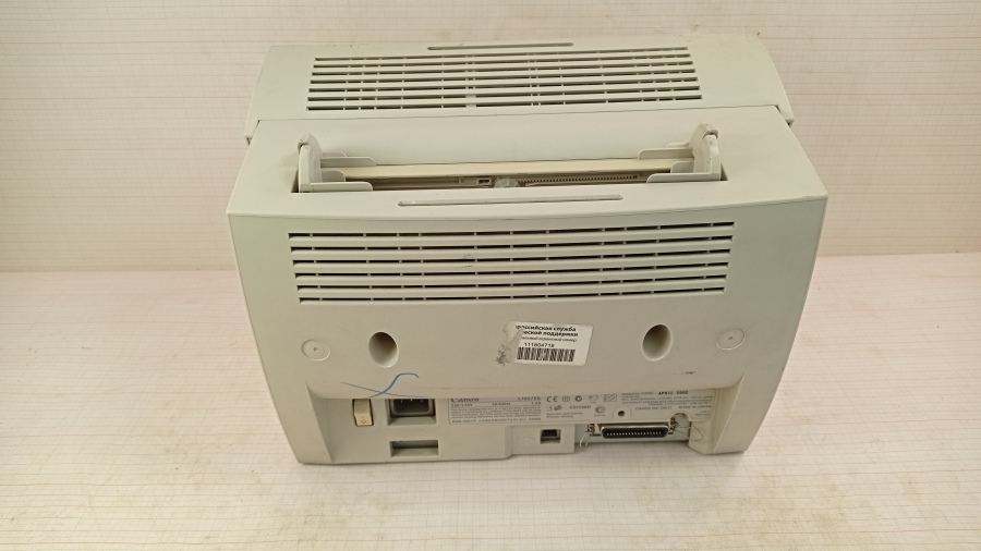 165-046-001 Принтер CANON LBP-810 #5