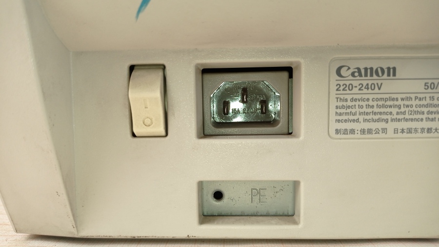 165-046-001 Принтер CANON LBP-810 #11