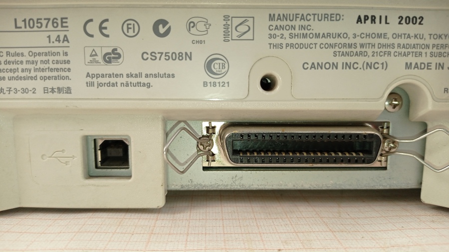 165-046-001 Принтер CANON LBP-810 #12