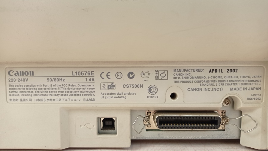 165-046-001 Принтер CANON LBP-810 #13