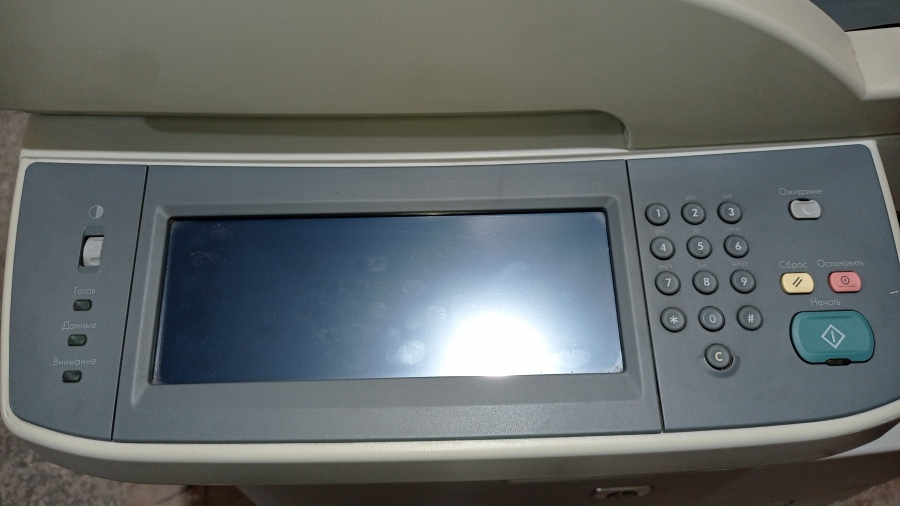 099-007-002 МФУ HP LaserJet M5025 MFP #37