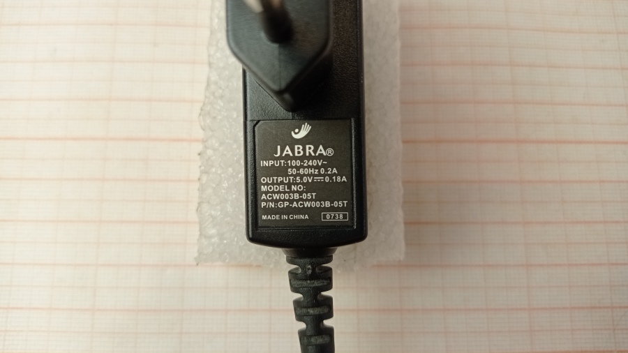 111-202-001 Блок питания (БП) JABRA ACWOO3B-05T #4