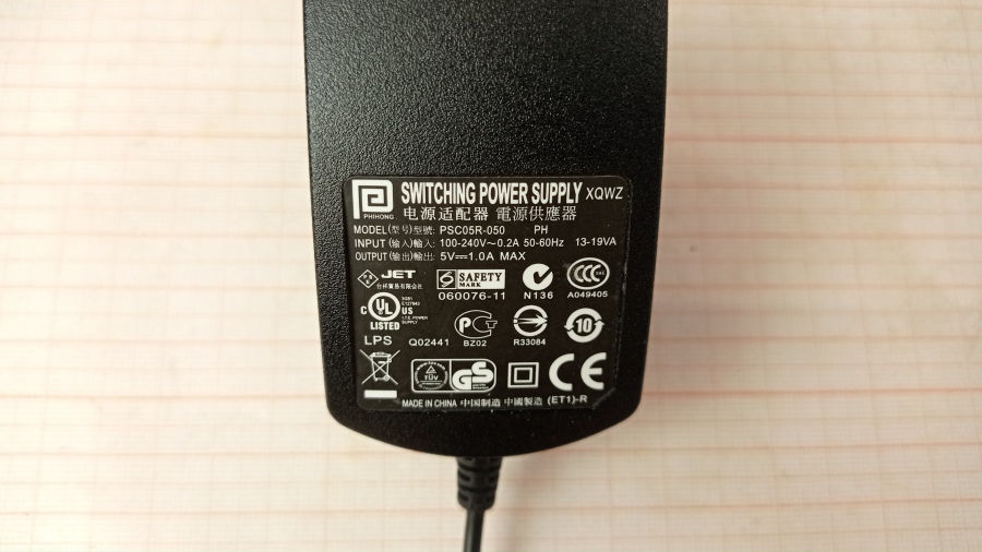 111-204-001 Блок питания (БП) PHIHONG PSC05R-050 #4