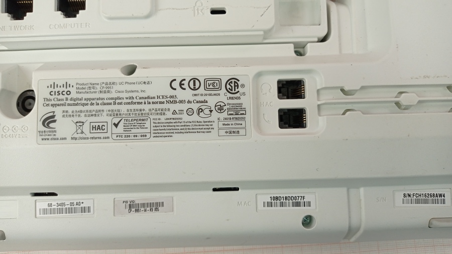149-291-001 Телефон VoIP CISCO CP-9951-W-K9 #28