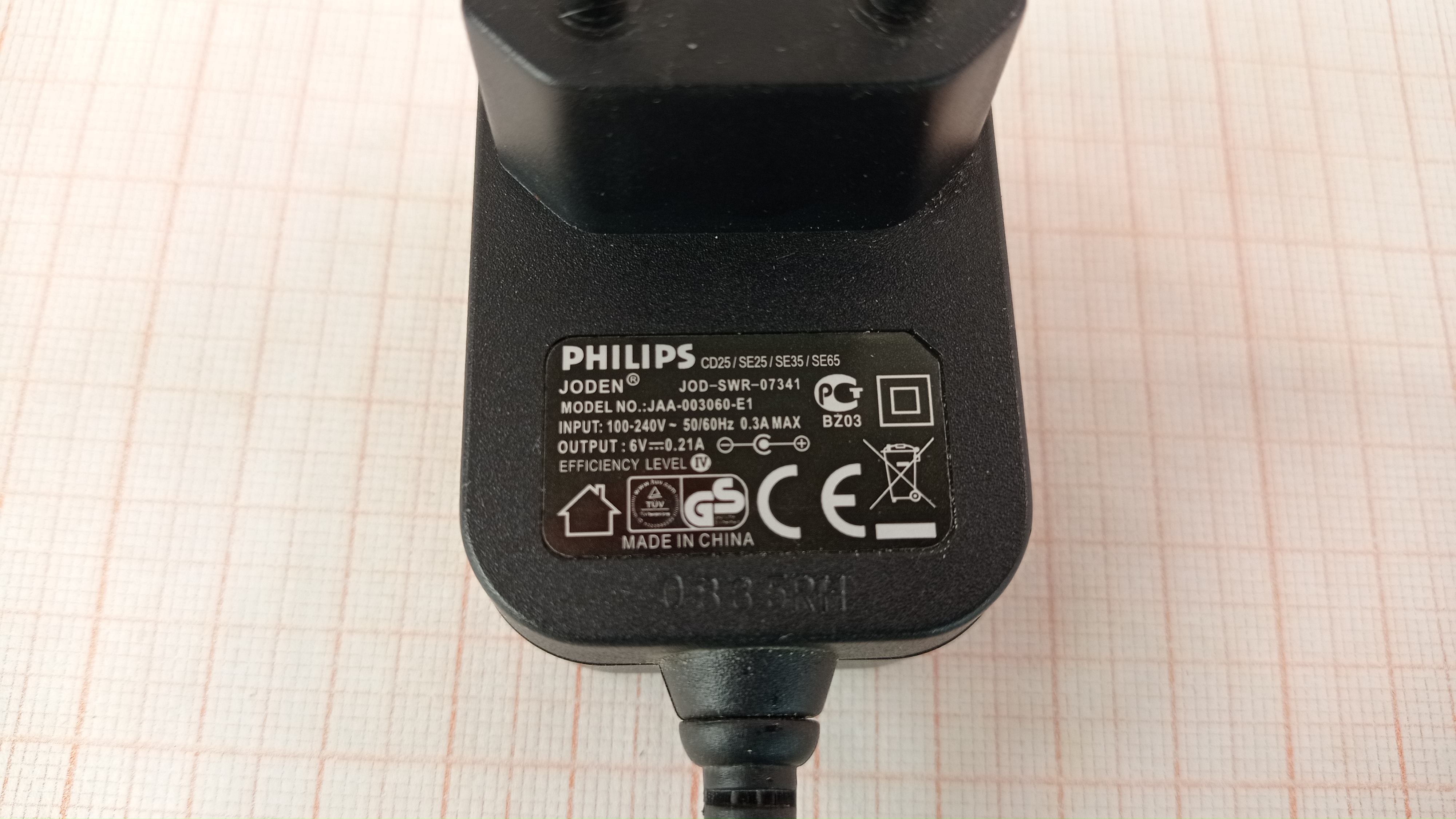 Какой блок питания для 3060. Блок питания для телефона Philips. Блок питания для телефона Филипс е207. Китайский блок питания для телефона. Блок питания для machcreator-e.