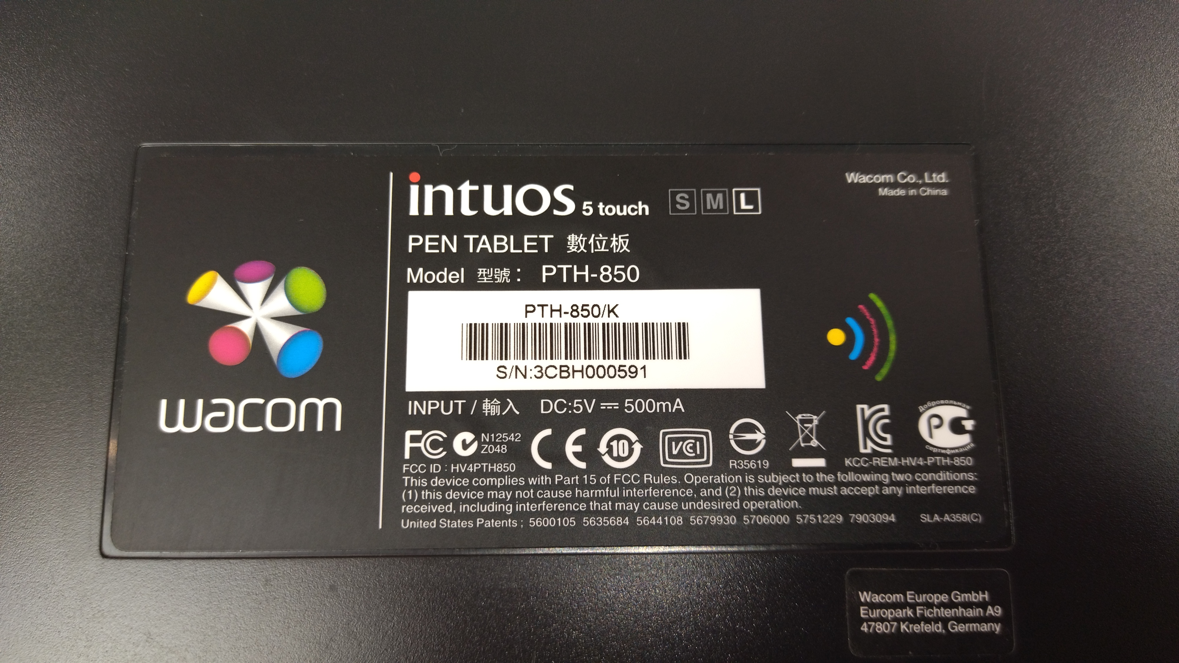 149-317-002 Графический планшет WACOM Intuos 5 Touch L PEN TABLET