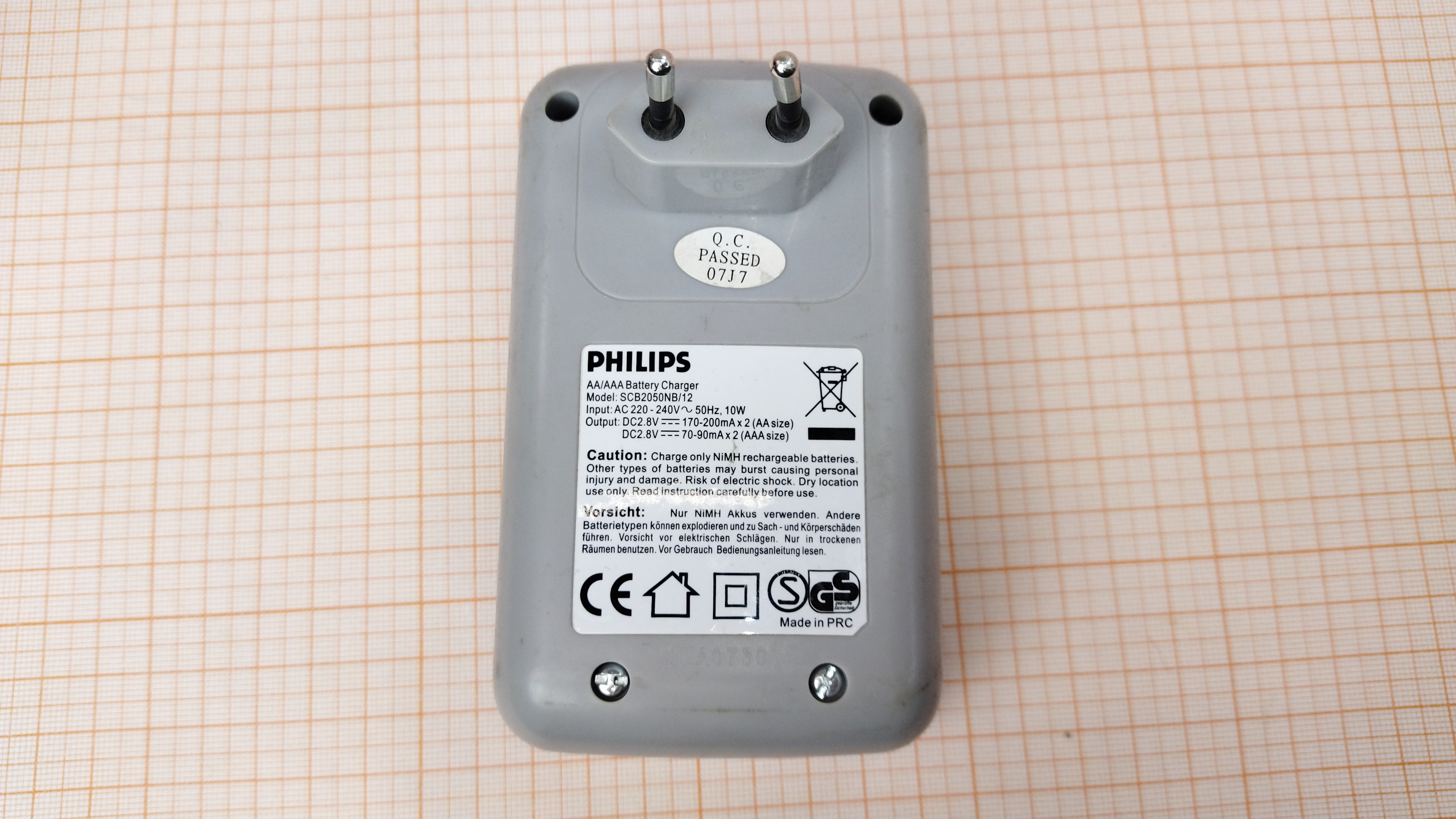 088-726-001 Зарядное устройство PHILIPS SCB2050NB/12 | Хламада - запчасти с  разборки серверов, компьютеров, ноутбуков, планшетов, смартфонов