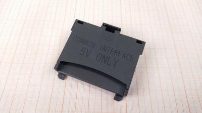 common interface 5v only –