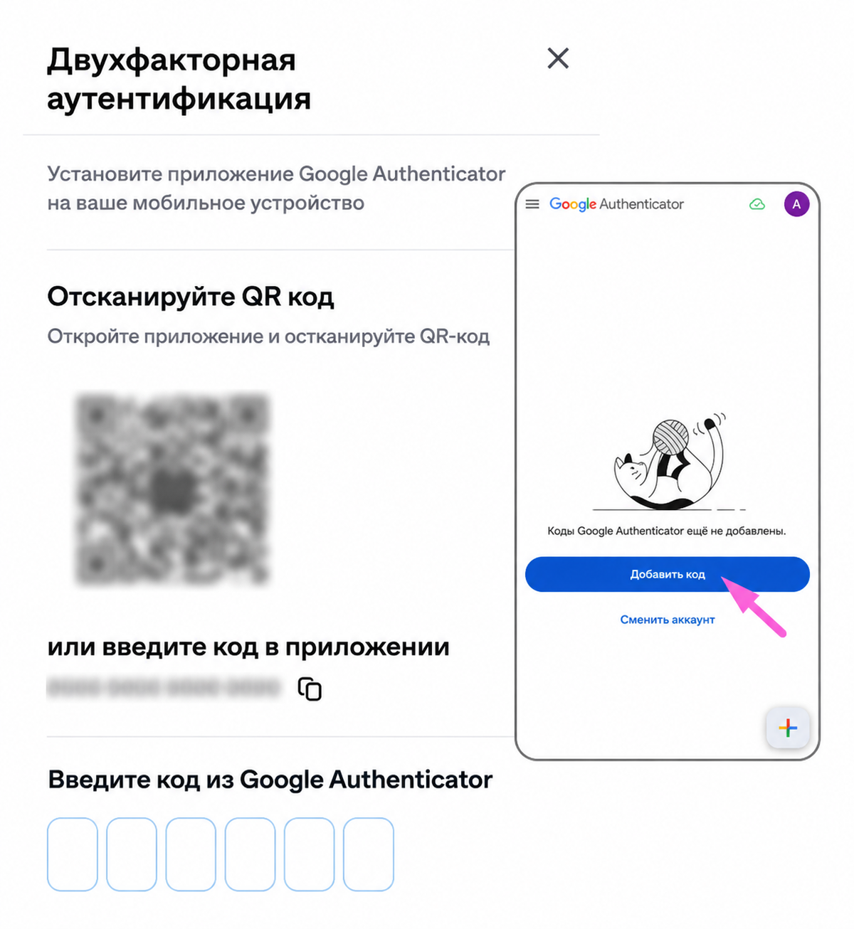 4316db90-4e3e-4b9f-baf0-c16cd08c926d