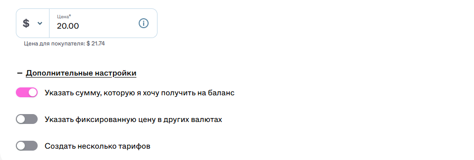 Screenshot_102