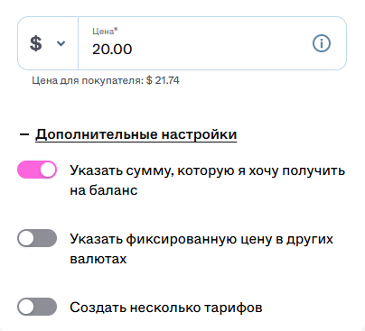 Screenshot_103