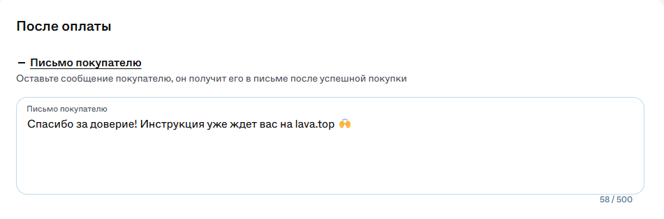 Screenshot_104