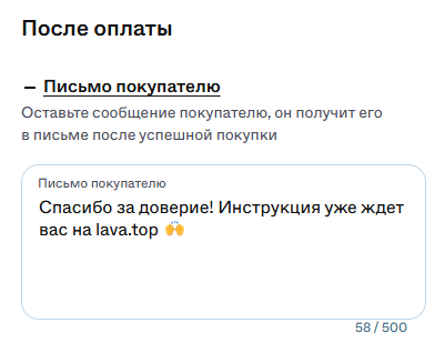 Screenshot_105