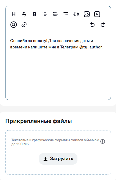 Screenshot_107