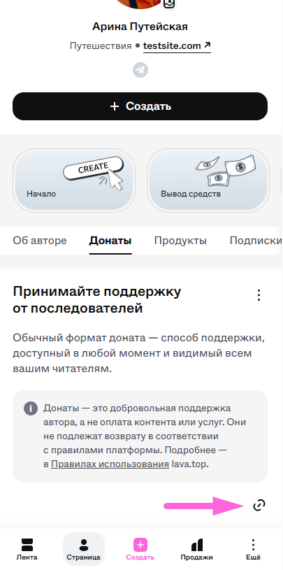 Screenshot_114
