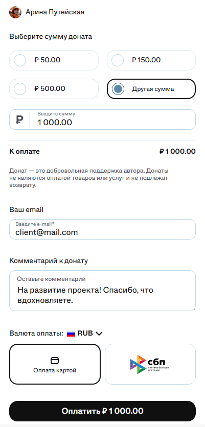 Screenshot_116