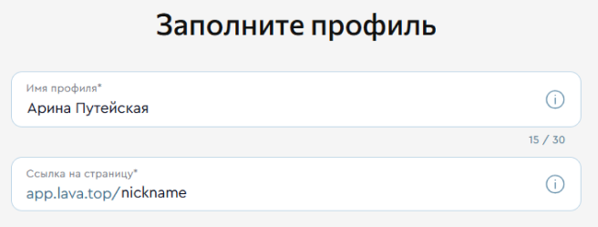 Screenshot_15
