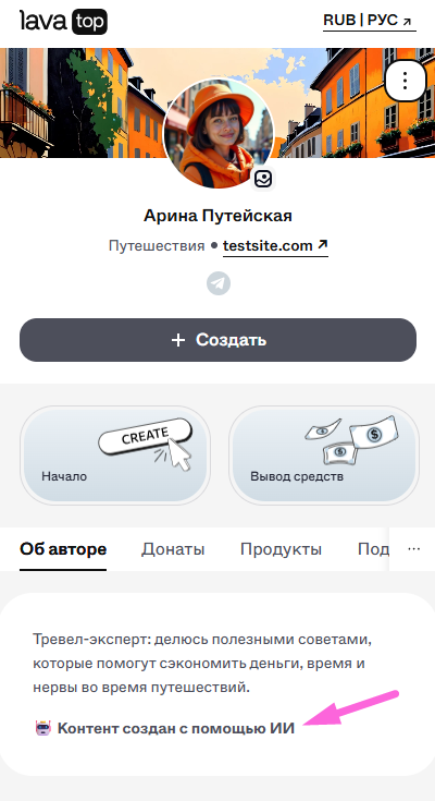 Screenshot_152