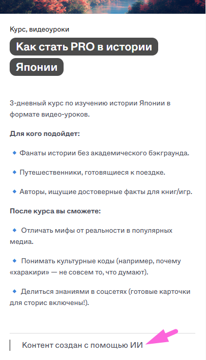 Screenshot_154