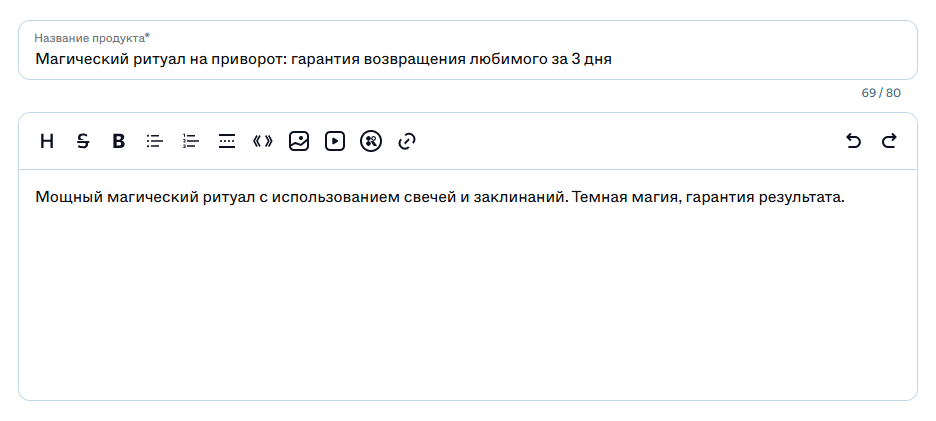Screenshot_156