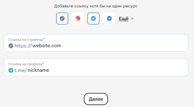 Screenshot_16