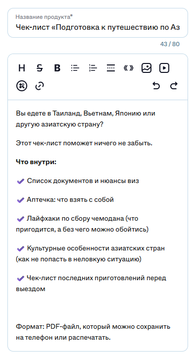 Screenshot_162