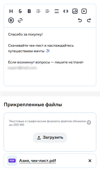 Screenshot_163